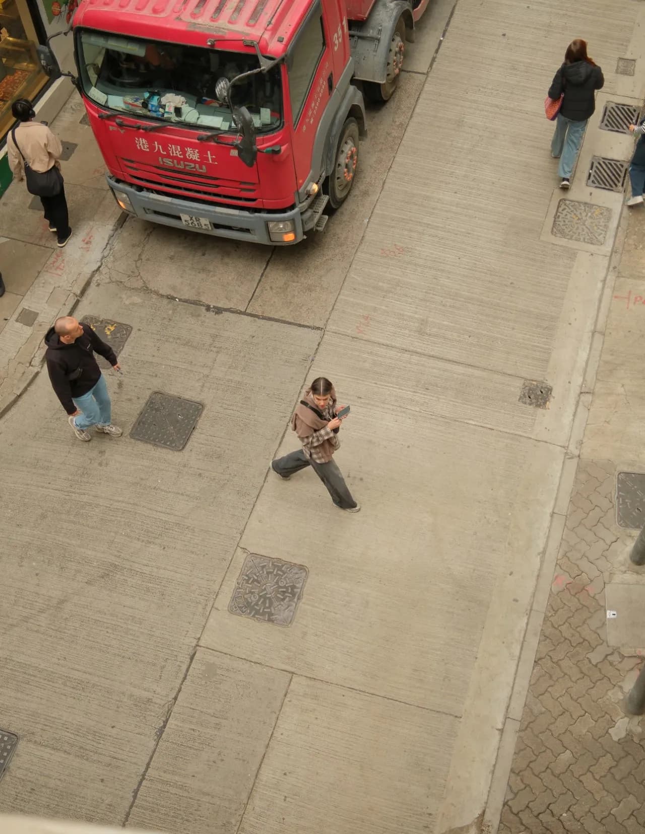 stab.earthquake image