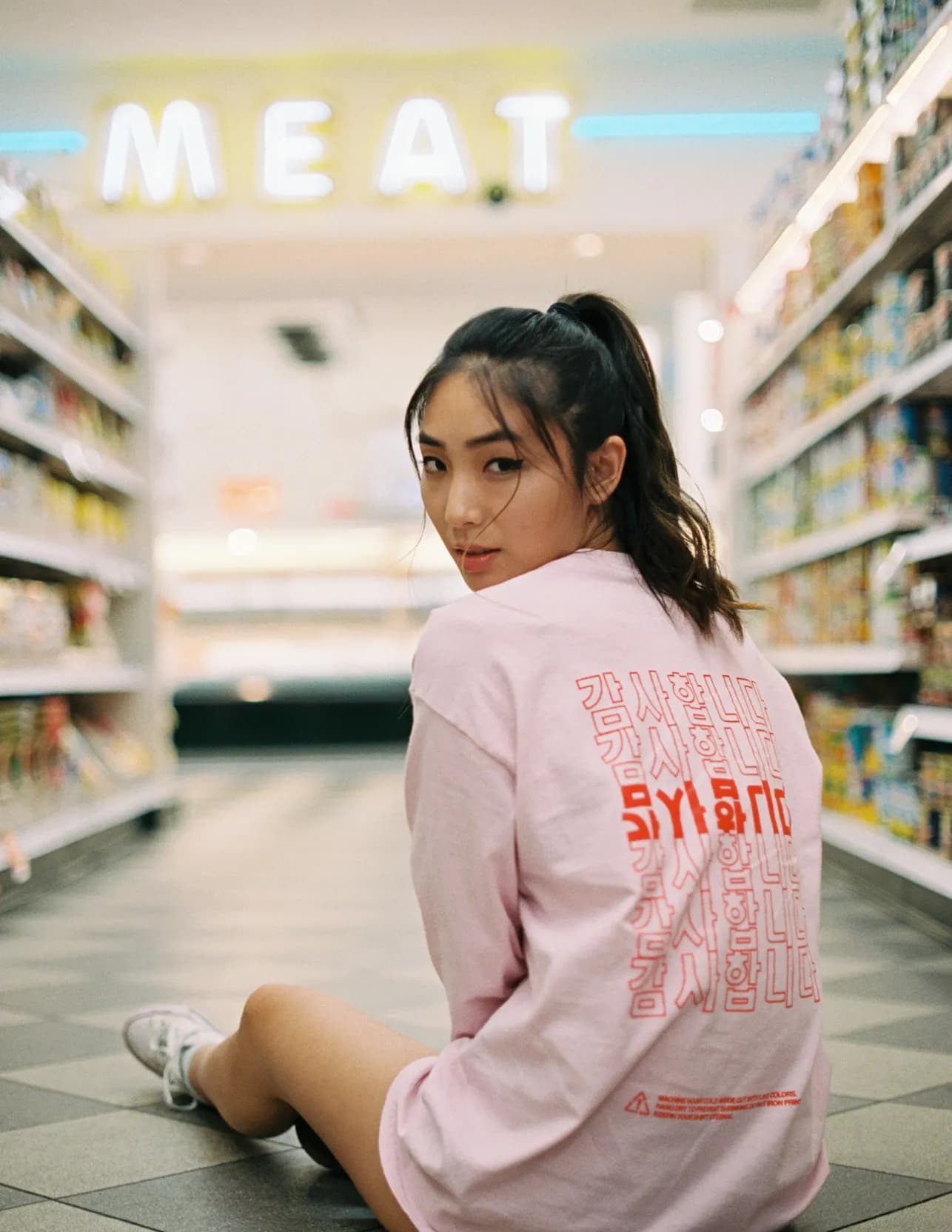 Jiwon Park image
