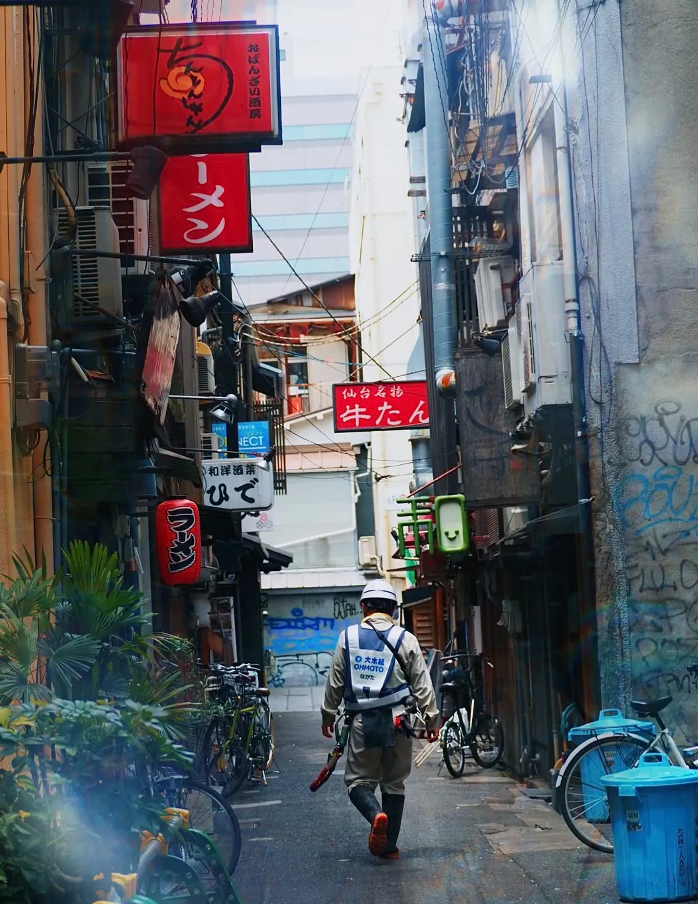eric_travel_guru image
