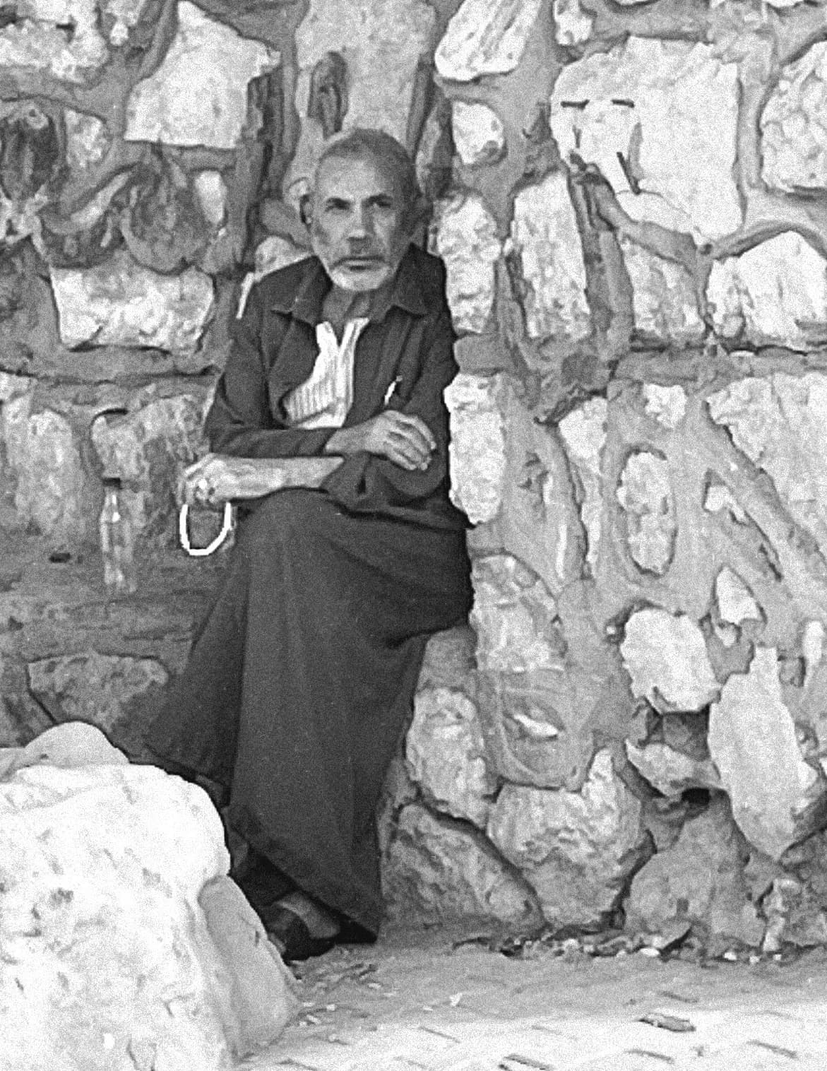 competitor EPeKp
