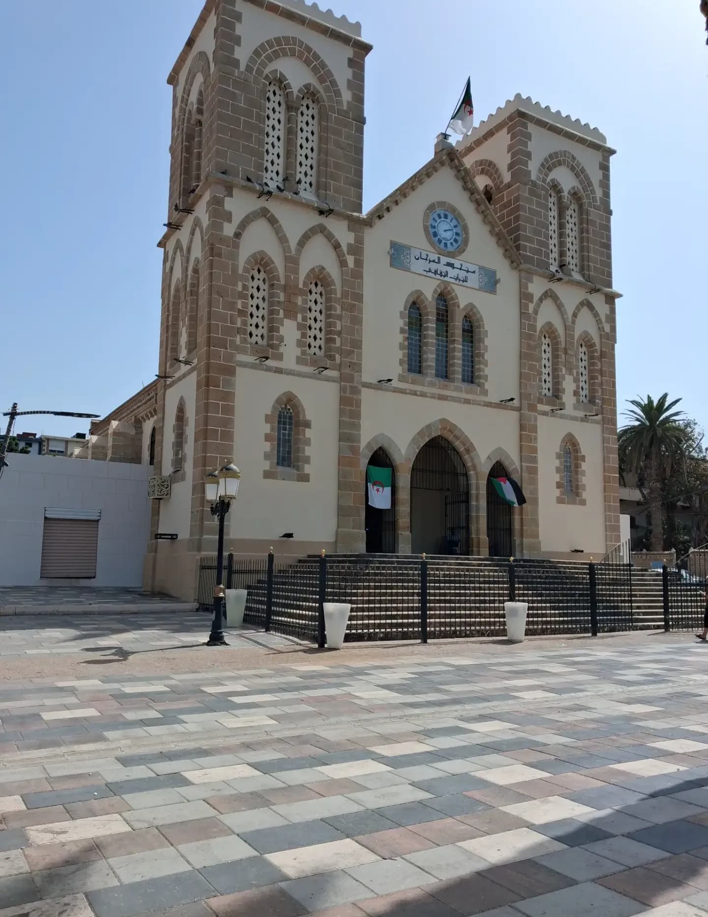 Samir kadi image